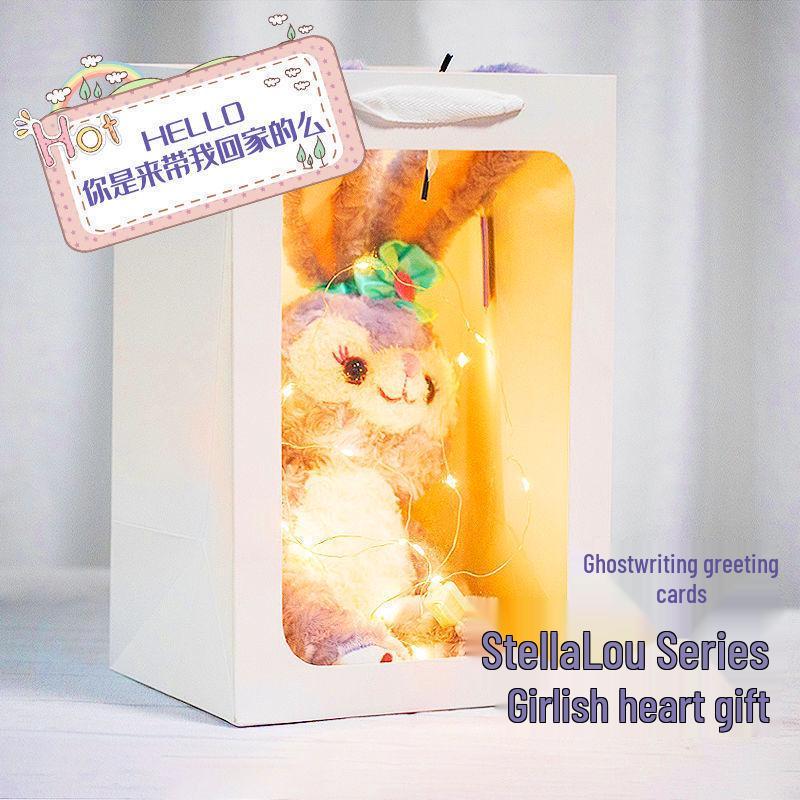Valentine s Day Gift for Best Friend, Girlfriend, or Classmate - Cute & Romantic StellaLou Large StellaLou [Approx. 50cm]