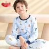 LANGSHA Boys' Pure Cotton Thermal Underwear Set