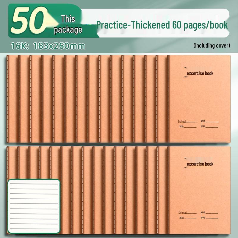B5 Composition Notebook - Extra Thick, 400 Squares for Grades 2-6, First Semester, Elementary School, Language Arts.