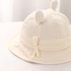 Cute Animal Children's Sun Protection Bucket Hat for Boys and Girls - Adorable Spring Fisherman Hat for Small Children