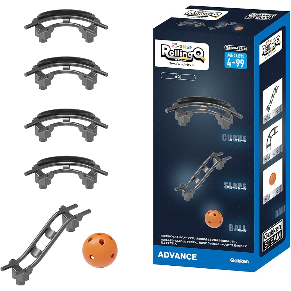 Gakken New Block Rolling Curve Rail Set for Ages 4 and Up 83740