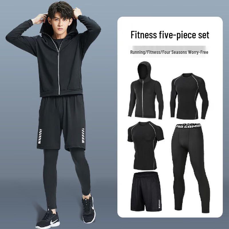 

OEING Men s 5-Piece Fleece Basketball Training Suit
