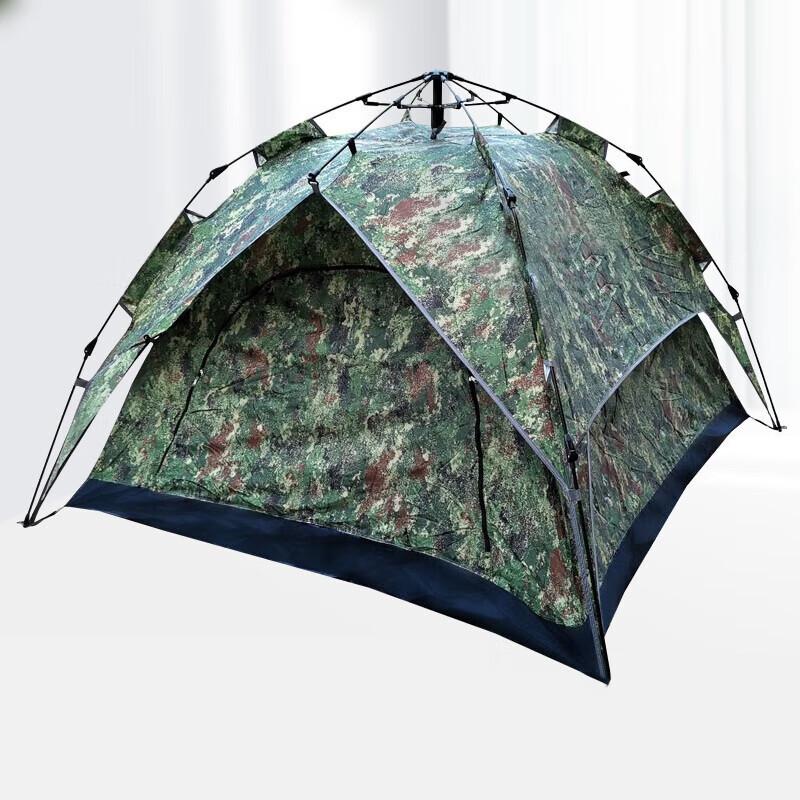 Junpeng Single Person Pop-Up Camping Tent 2x2x1.4m