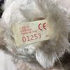 [USED] Steiff Teddy Rose Japan Limited Edition 2500 White Tag Teddy Bear