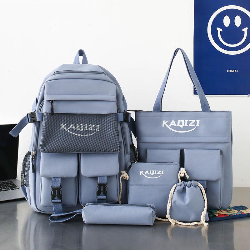 5 Pcs Male Korean Version Large Capacity Backpack Junior High School Student Backpacks Campus Elementary School Bag Student Lightweight Backpack