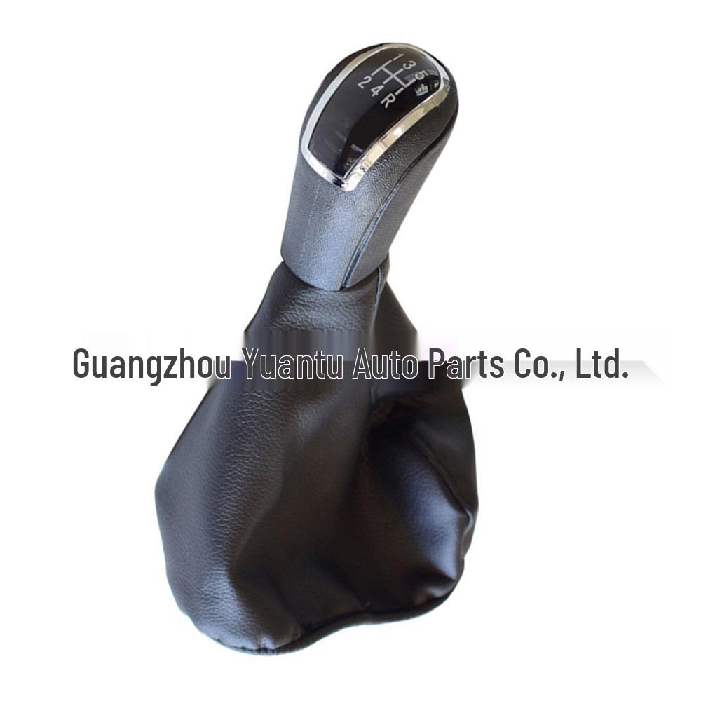 Mercedes-Benz C-Class & A-Class Dustproof Gear Shift Knob