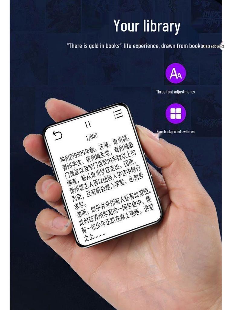 High School Student Touchscreen MP4/MP5 Player: Full-Screen Novel Reading & Music Listening, Bluetooth-Enabled Portable Device.
