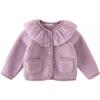 DAVE&BELLA Girls' Lamb Fleece Cardigan