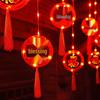 2026 New Year String Lights: Red Lanterns & Colored Curtain Lights for Spring Festival Balcony Decor