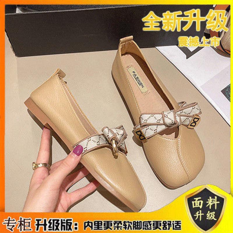 

Туфли Doudou на мягкой подошве лето 2025 новая корейская версия нежный бантик одинарные туфли женские с круглым носком на одном педале туфли для беременных 40