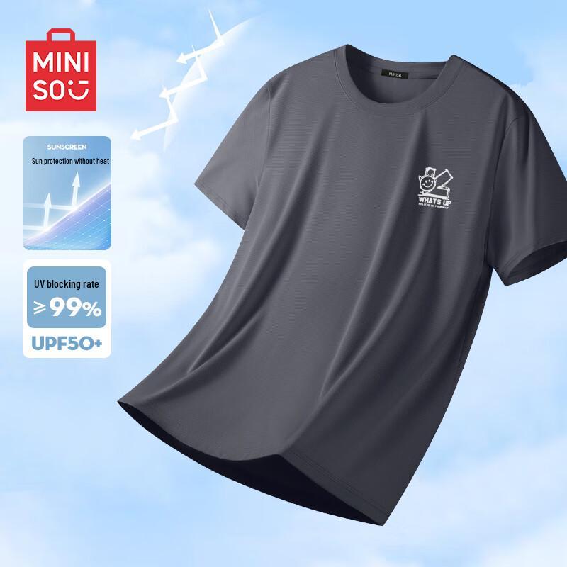 MINISO Men s Ice Silk Quick-Dry T-Shirt 3XL