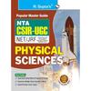 CSIR UGCNET/JRF  Physical Sciences Exam Guide