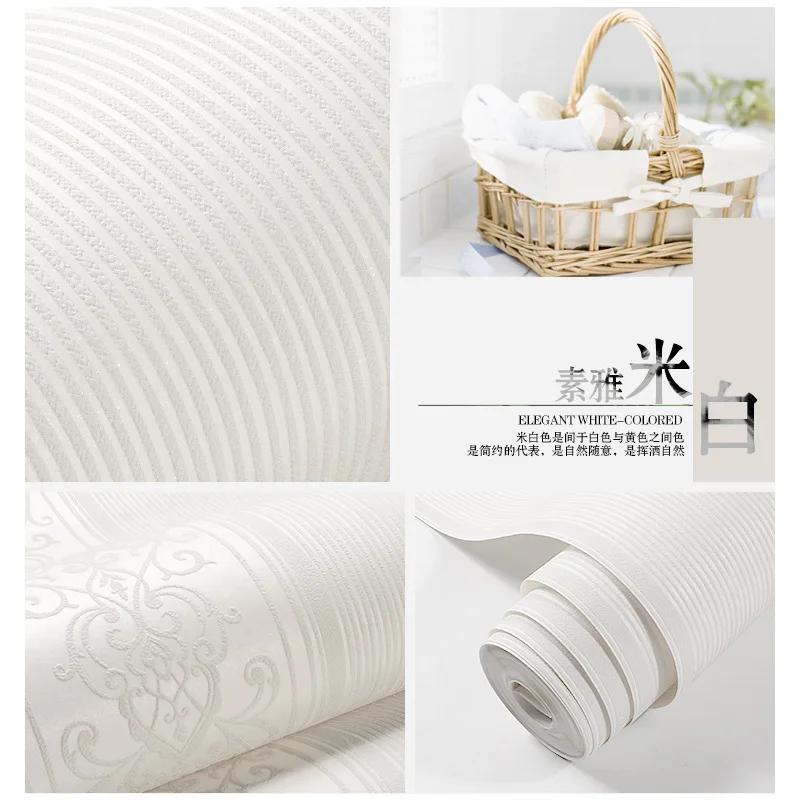 Grey/White/Beige/Pink Shimmer Damask Striped Wallpaper For Bedroom Modern Embossed Texture Wall Paper Roll Home Decor