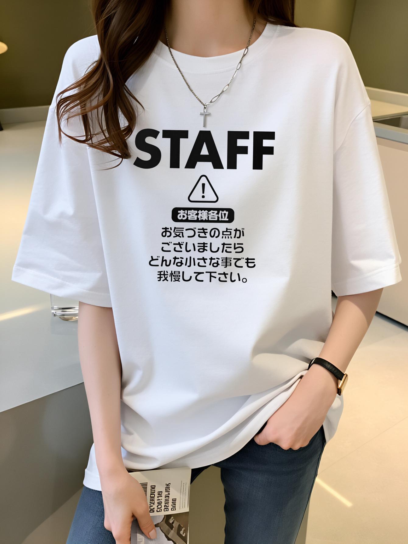 

1pc STAFF Logo And Japanese Text Printed 100% T-Shirt for Women, Daily Casual Wear, Soft, Classic Style, Unisex, 5 Colors Available, Item 5XL різнокольоровий