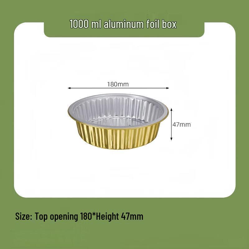 Disposable Gold Aluminum Foil Food Containers
