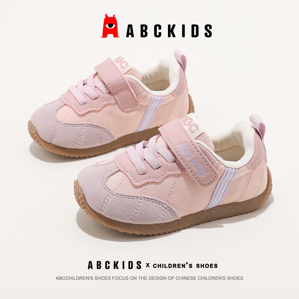 ABC Kids 2025 Autumn Girls  Casual Lightweight Fashion Sneakers 22