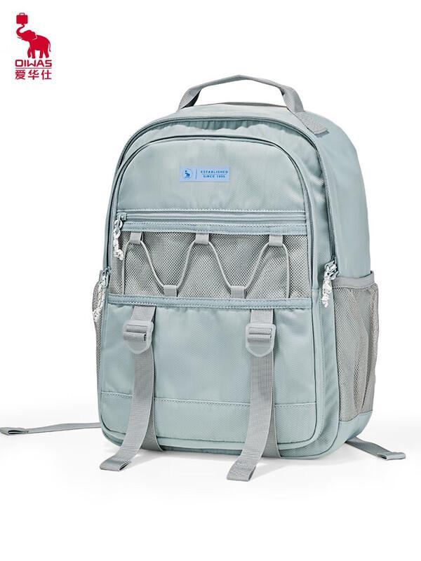OIWAS Large Capacity Student Laptop Backpack