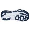 HOKA One One Bondi 7 'Dark Blue' Women's 1110519-BIBBL