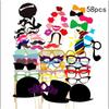 10-58pcs Fun Wedding Decoration Photo Booth Props DIY Mustache Lips Glasses Mask Photobooth Accessories Wedding Party Supplies