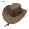 Hat Men's Big Eaves Sun Hat Outdoor Beach Hat Sun Hat Men's Hat Mountaineering Hat Panama Cowboy Hat