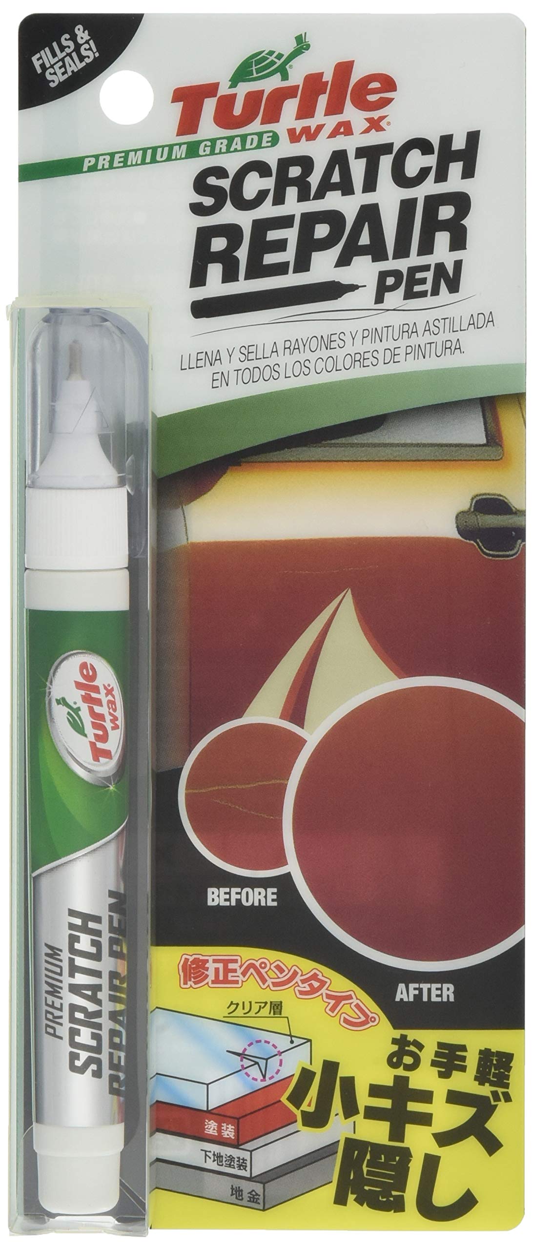 Holts MH61701 Touch Up Turtle Scratch Repair Pen, 0.3 fl oz (10 ml) 10ml
