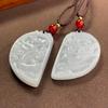 A-Grade Heart-Shaped Dragon & Phoenix Jade Pendant Pair - Ideal for Valentine's, Qixi, Engagement, or Wedding Gift