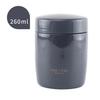 260ML Mini Food Lunch Box Portable Stainless Steel Food Soup Containers Vacuum Flask Thermocup for Breakfast