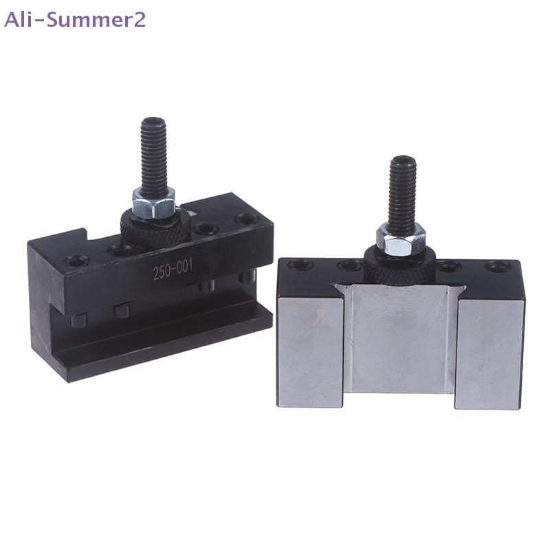 {Summer2} {Summer2} 250‑001 250‑002 Quick Changing Tool Post CNC Turning High Carbon Steel Lathe Tool Holder