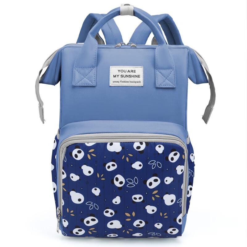 Multi-function Maternity & Diaper Backpack