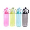 Eco-friendly 600ml Plastic Spray Bottle with Lid for Sports and Gifts