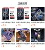 Creative Car Magnetic Graphene Heat Dissipation Case Is Suitable for OnePlus ACE Speed Version/1 + ACE2pro Mobile Phone Case