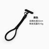 Dopamine Inspired Anti Drop Wrist Strap For Mobile Phones Compatible With Models Including IPhone Samsung Universal Wrist Strap