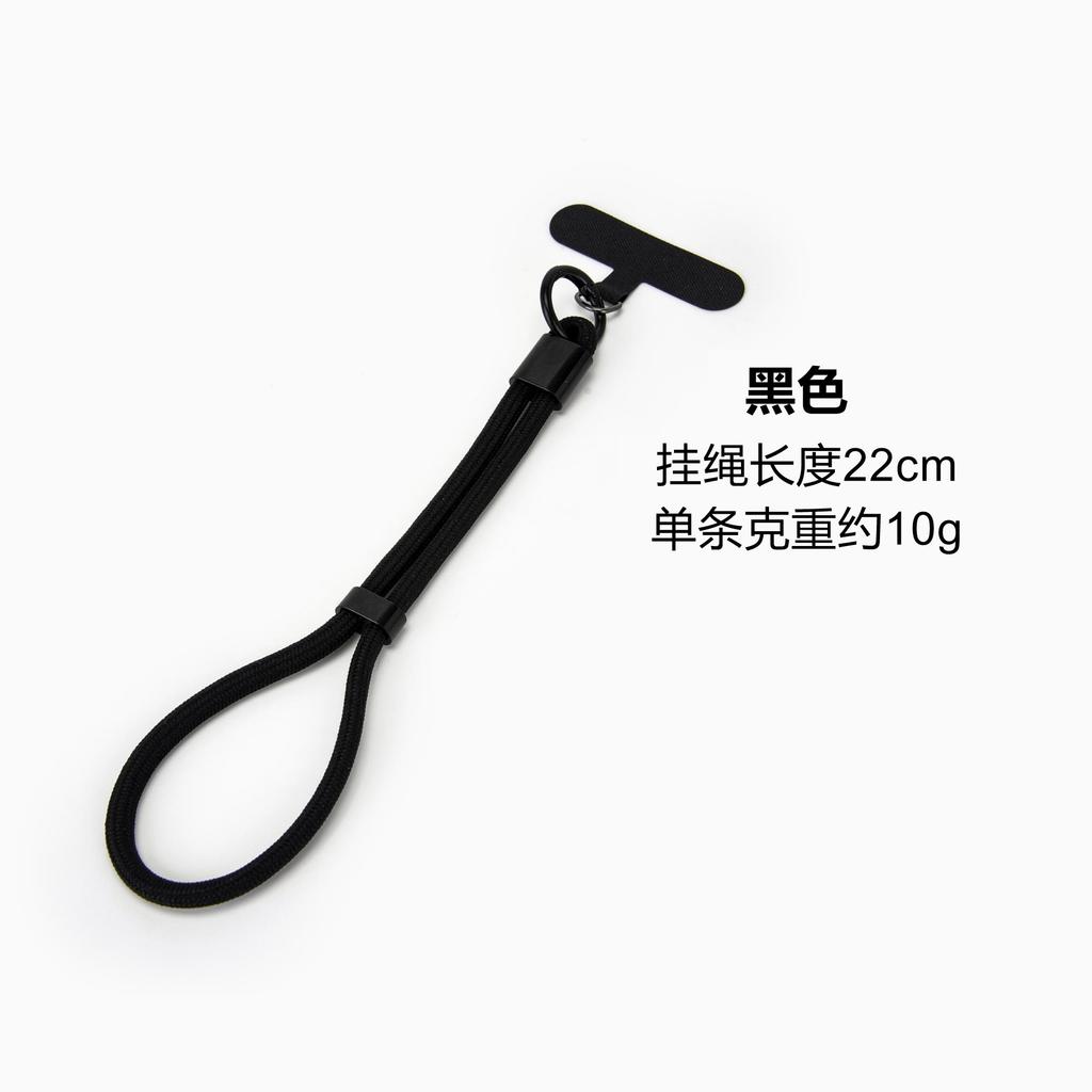 Dopamine Inspired Anti Drop Wrist Strap For Mobile Phones Compatible With Models Including IPhone Samsung Universal Wrist Strap