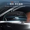 For AITO M9 Rearview Mirror Anti Collision Strip Decorative Sticker Reverse Mirror Anti Scratch Body modification Accessories