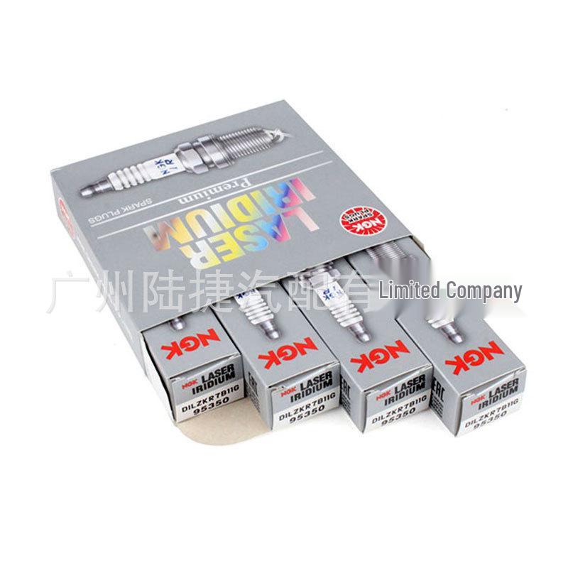 NGK 95350DILZKR7B11G Iridium Platinum Spark Plug for Acura