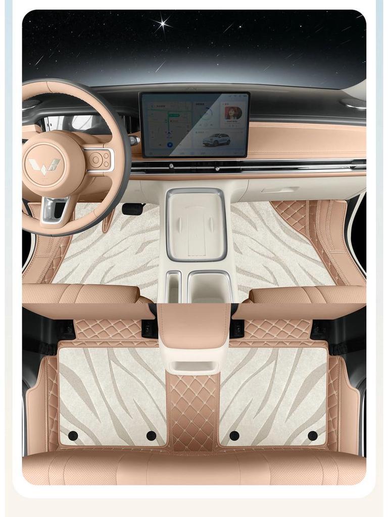 Wuling Bingo S 2025 Rutschfeste Vollabdeckung Auto-Fußmatten - Sonderedition