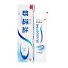 Sensodyne Rapid Relief Toothpaste (4-pack)