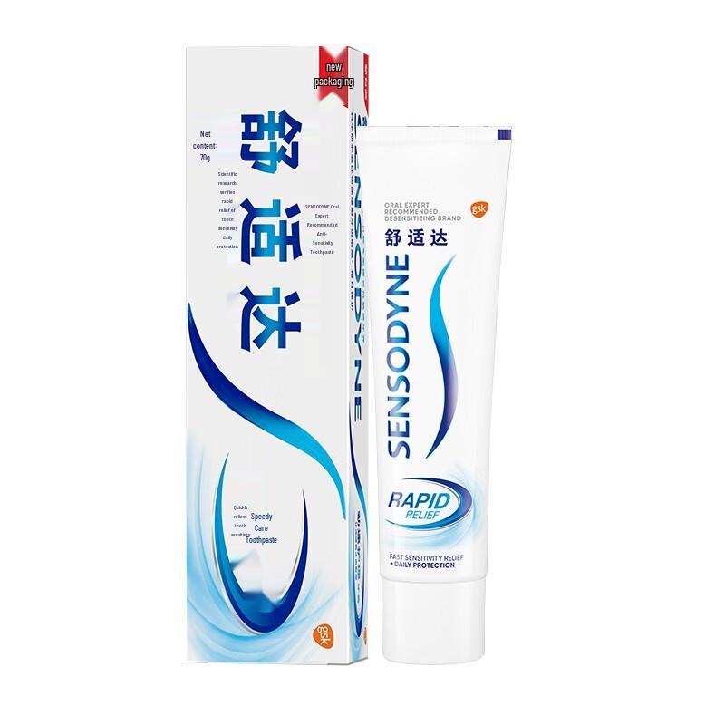 Sensodyne Rapid Relief Toothpaste (4-pack)