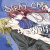 Stray Cat Amp Wolf Vol. 2 by Mitsubachi Miyuki Paperback Book 9781975370558