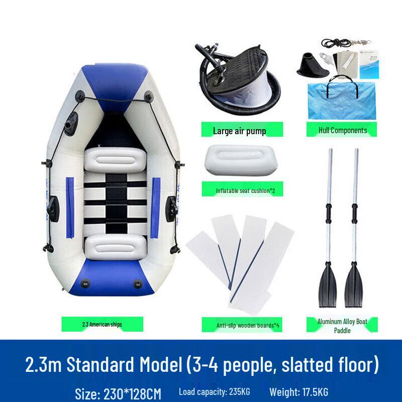 ZLIII 2.3M Hard Bottom Inflatable Dinghy