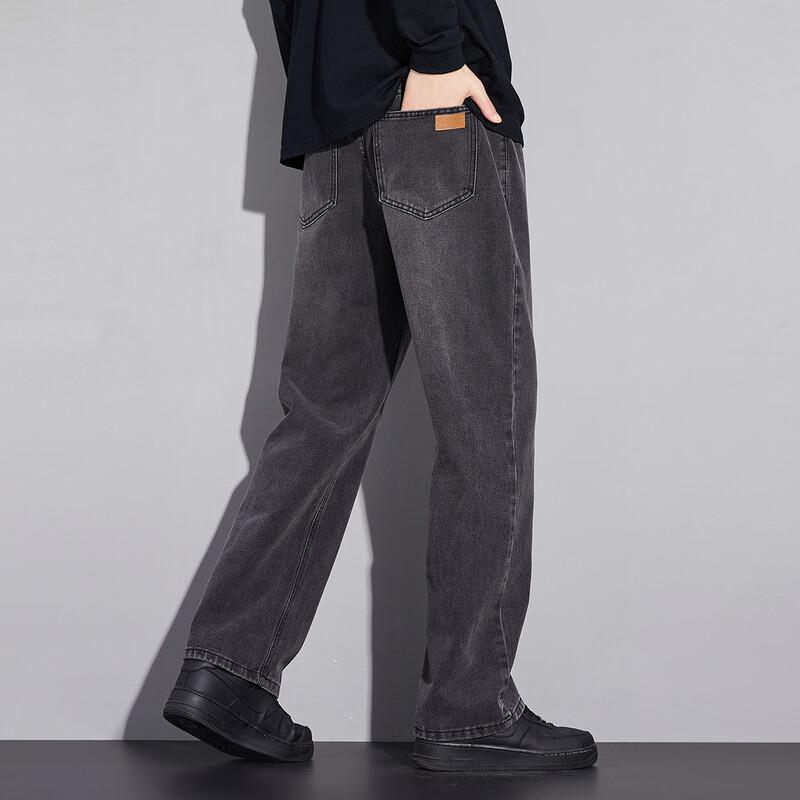 Paul Frank Men's Casual Straight Leg Jeans