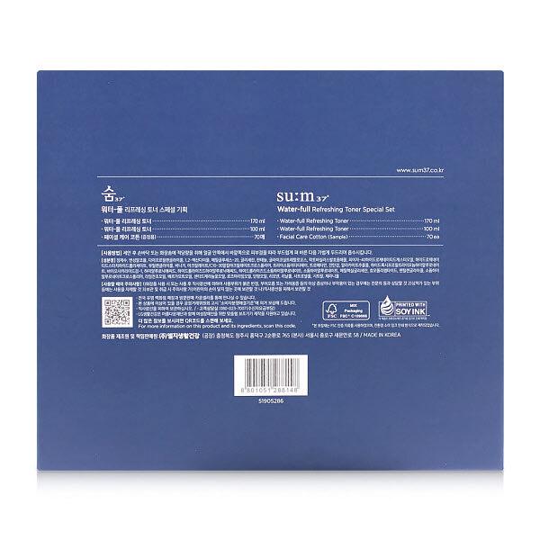 [SUM37] SUM37 Waterful Refreshing Toner Large Capacity Planning/Moisture Soothing Toner (P003251013)