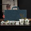 White porcelain Kung Fu tea set gift box high-end travel tea set cover bowl teacup suet jade