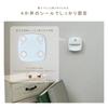 Indoor Sensor Battery Motion Sensor Automatic Energy Emergency Wall Staircase No Outlet Indirect Warm Orange Light Light, Operated, Light, On/Off,