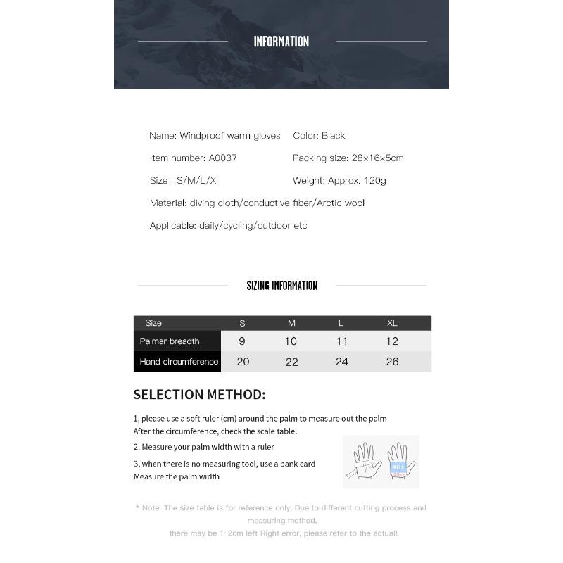 Thickened Non-slip Wind Shielding Touch Screen Warm Outdoor Biking Gloves Designed For Autumn and Winter Mountaineering Bicycles High Quality