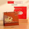 2026 Cartoon Desk Calendar: Cute, Creative Lace Memo with Monthly Punch-In Features for Enterprise Advertising