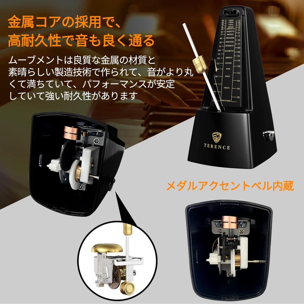 TERENCE Pendulum Mechanical Metronome for Metal Suitable for Experienced and More Metronome, High-Precision, Compact, Loud, Beginners, Shaft,