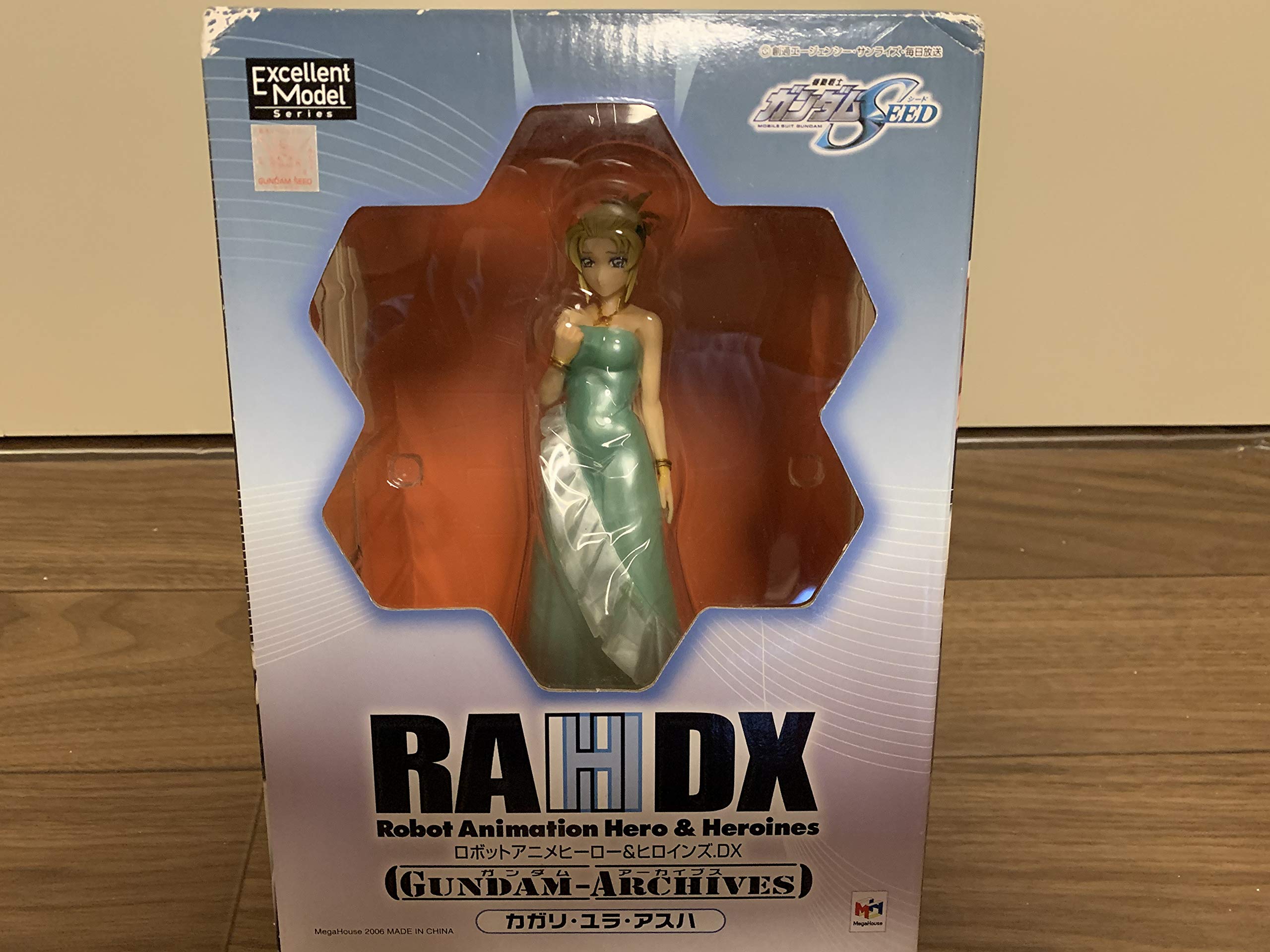 

Отличная модель RAHDX Gundam Archives Side 5 Кагалли Юла Асха