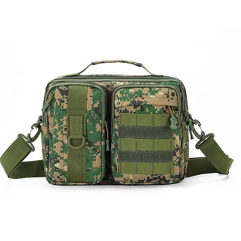 

Li Shen Multi-function Camouflage Crossbody Bag