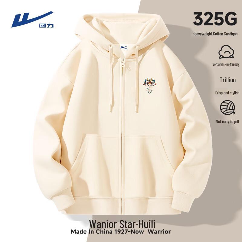 Warrior Men s Heavyweight Cotton Blend Hooded Zip-Up Sweatshirt 2XL